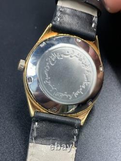 1970's Vintage jowissa watch Libyan revolution Gaddafi memorial swiss Ultra Rare