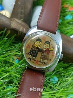 Authentic Swiss Manual Winding Rare Men's Mint Condition Vintage Watch