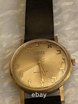 Corso Swiss 17 jewels vintage men's watch with hebrew letters rare Manual Wind