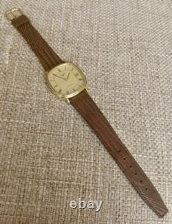 LONGINES Gold Plated RARE Vintage Swiss Quartz Watch Square