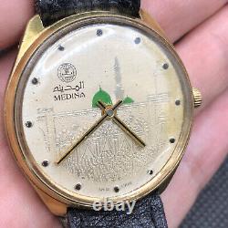 MEDINA Vintage Islamic Swiss Watch 1960's Rare Mechanical