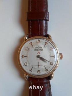 Old Vintage RARE Watch SWISS DOGMA PRIMA SPARTA Men's Analogic Wrist watches