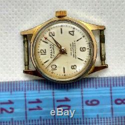 Pallas Watch Vintage S Swiss 17 Jewels Wrist Ladies Mechanical Rare Gold Plated
