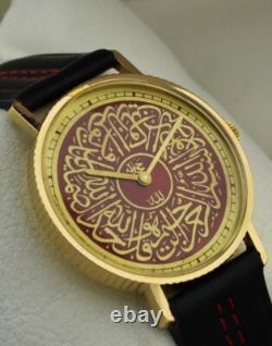 Rare Islamic Eta Caliber Vintage Men Watch Swiss Made 33 mm