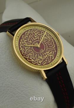 Rare Islamic Eta Caliber Vintage Men Watch Swiss Made 33 mm