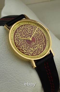 Rare Islamic Eta Caliber Vintage Men Watch Swiss Made 33 mm