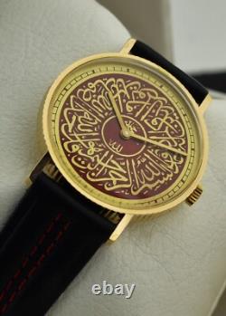 Rare Islamic Eta Caliber Vintage Men Watch Swiss Made 33 mm