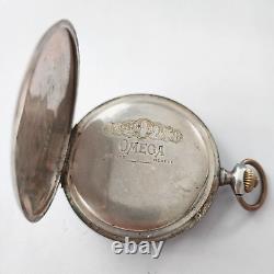 Rare Pocket Watch Omega Silver 1929-1935? 7393858 Vintage Swiss SERVICED