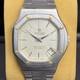 Rare Tiotoni Oak Style Automatic 8026 Silver Dial Swiss Made Date Vintage Watch