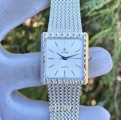 Rare Vintage Cyma Elegant White Textured Dial Tank Shape Swiss Quartz Watch 724