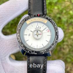 Rare Vintage Dalil World Time NOS Mecca Direction Manual Winding Swiss Men Watch