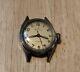 Rare Vintage Perfine Beta Incabloc Swiss Watch Tested & Working No Watch Band
