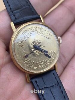 Ultra RARE Gold Coin saudi arabia \uD83C\uDDF8\uD83C\uDDE6 Automatic Swiss Made 17 Jewels Watch