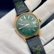 Vintage Flint Watch Men's Gold Filled 17 Jewels Green Dial Swiss Made Rare