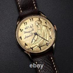 Vintage Hislon Ayatollah Khomeini Watch Unique Dial Extremely Rare