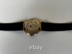 Vintage Movado Watch Very Rare Oman Logo Swiss Made Quartz 33mm Gold Plated Rare