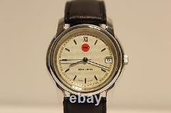 Vintage Rare Nice Stainless Steel Men's Ladies Swiss Automatic Watchdebio 25j