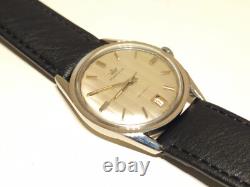Vintage Rare Swiss Men's Stainless Steel Automatic Watch Marvin With Starfish