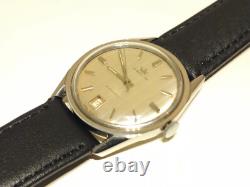 Vintage Rare Swiss Men's Stainless Steel Automatic Watch Marvin With Starfish
