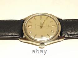 Vintage Rare Swiss Men's Stainless Steel Automatic Watch Marvin With Starfish