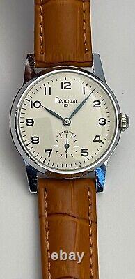 Vintage Renown Watch Swiss 15 Jewels Shock Resistant Beautiful Dial Serviced